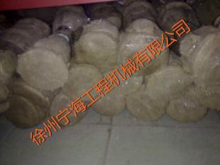 后轉動軸